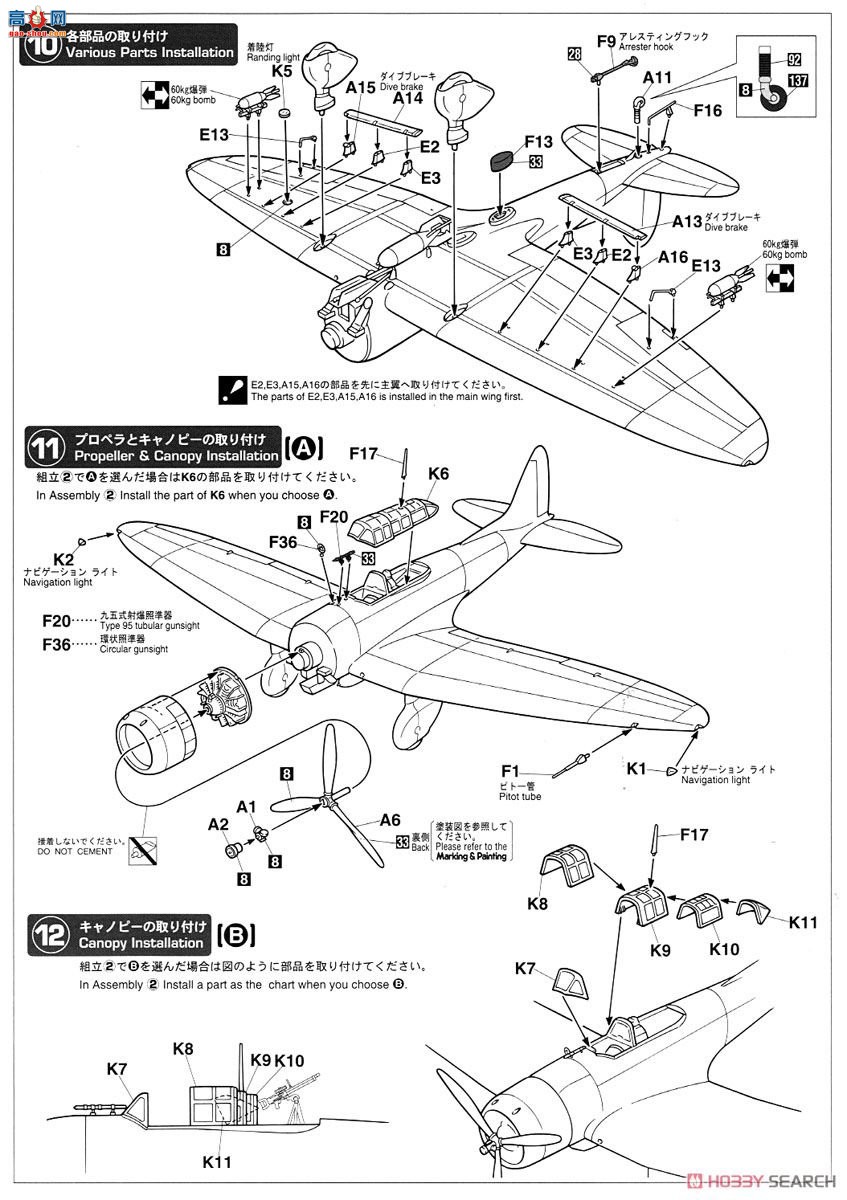 ȴ ս SP348 ʽ21&amp;11&amp;973͵Ϯ
