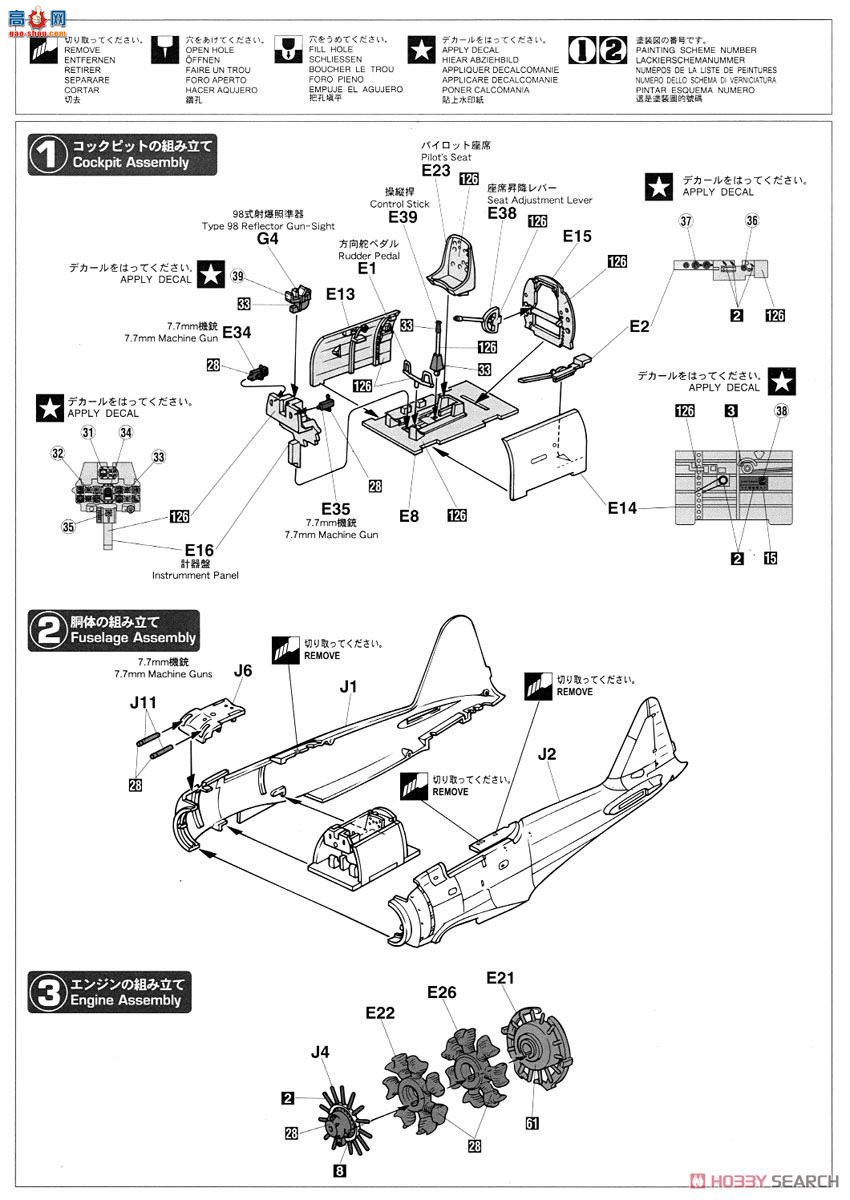 ȴ ս SP348 ʽ21&amp;11&amp;973͵Ϯ