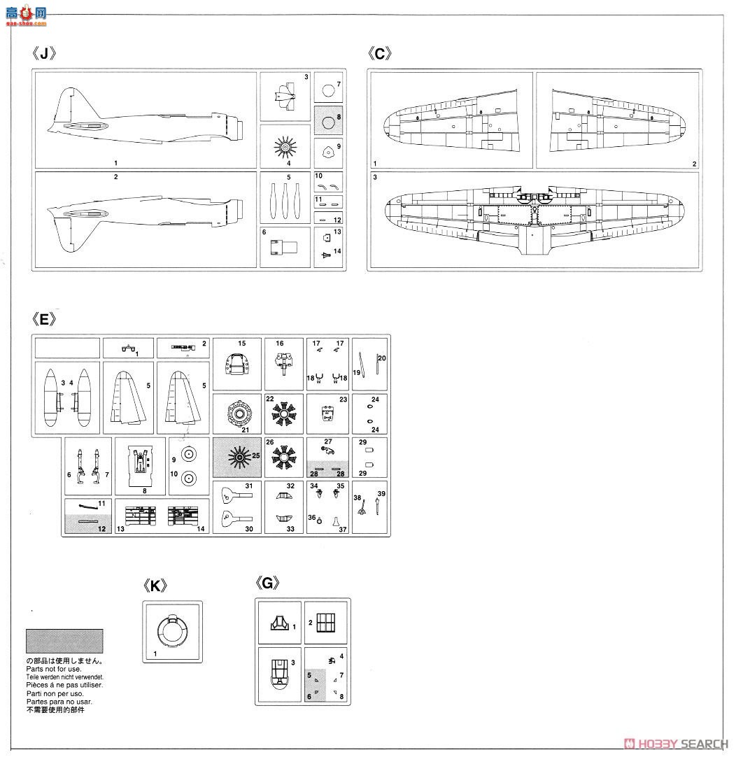 ȴ ս SP348 ʽ21&amp;11&amp;973͵Ϯ