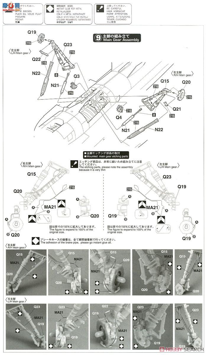 ȴ ս SP357  F-2A `3SQ 60ϸ`