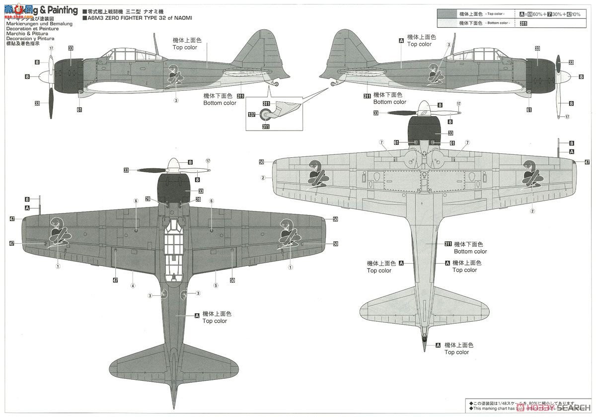 ȴ SP407 Ұеսӡʽս32ֱ