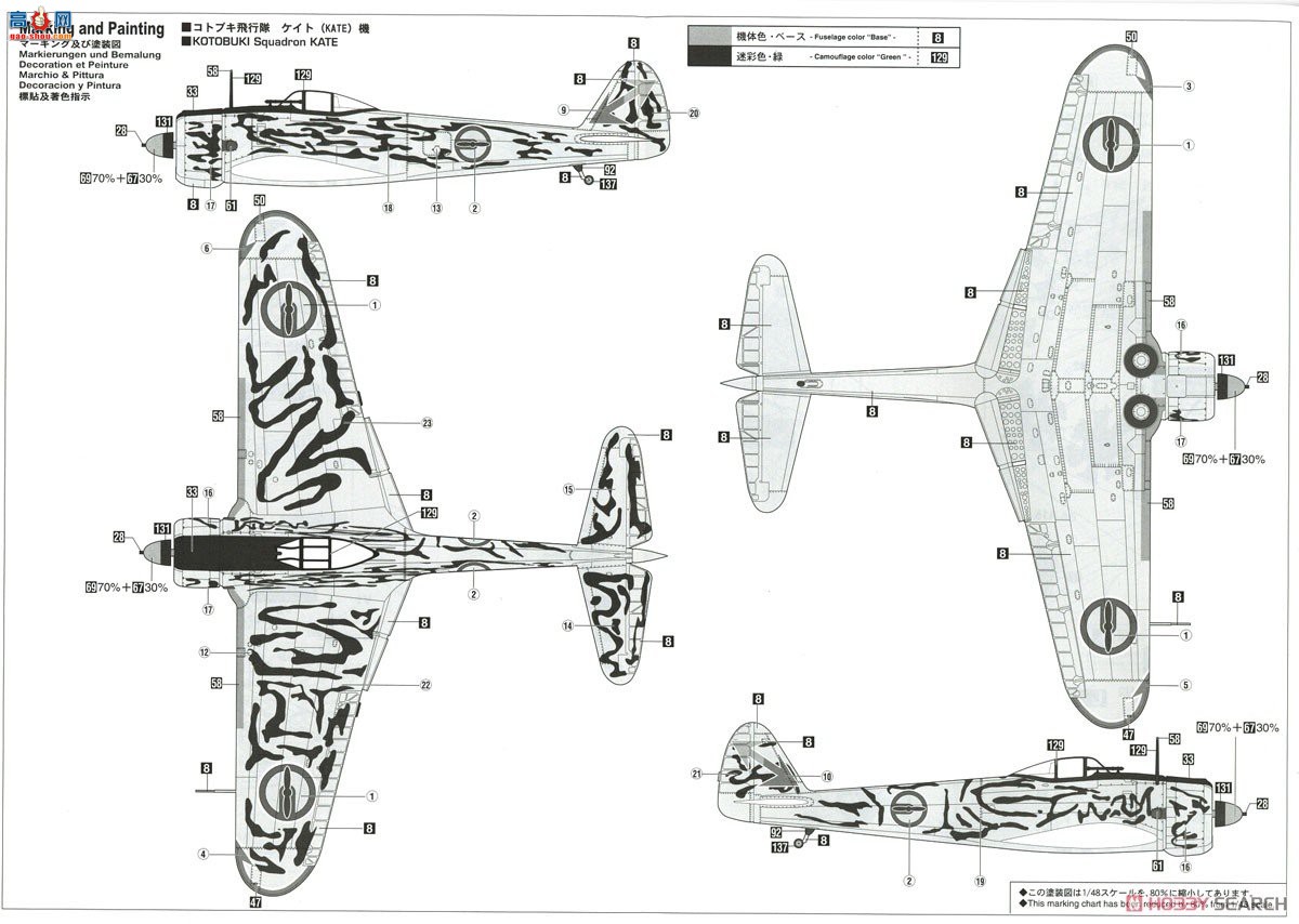 ȴ SP416 Ұежӡ1ս1Ϳ