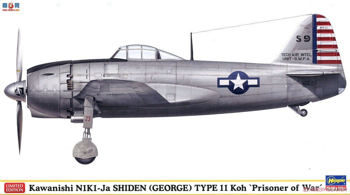 ȴ ս SP447  N1K1-Ja ־11A ɻɻɱ19456£