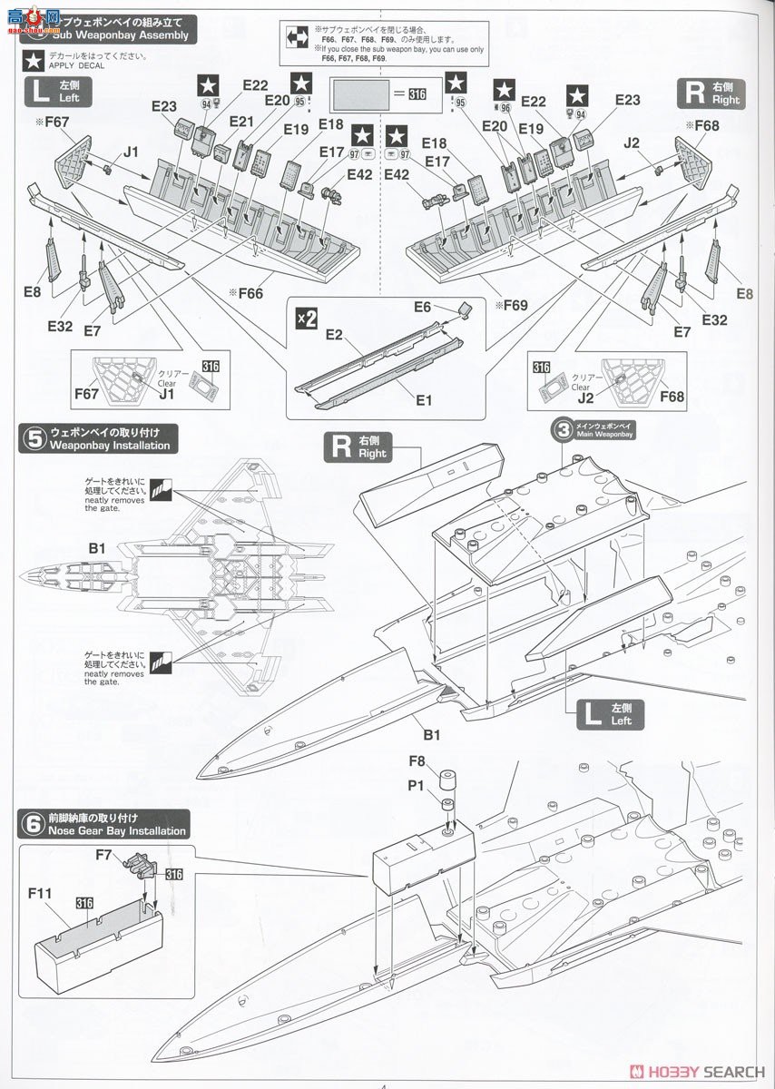 ���ȴ� SP558 �����ƿ�ս7 δ֪��ս��F-22 ���ݡ�������1��
