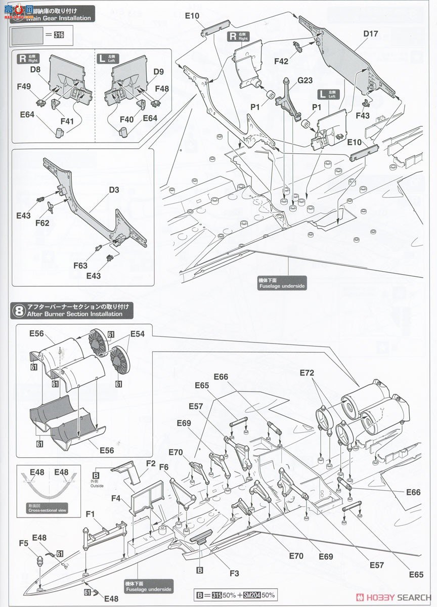 ���ȴ� SP558 �����ƿ�ս7 δ֪��ս��F-22 ���ݡ�������1��