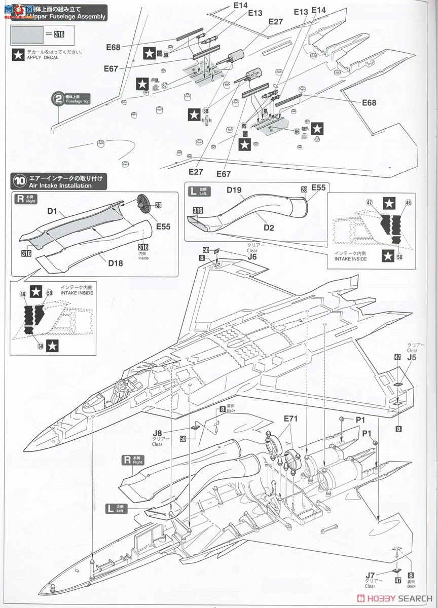 ���ȴ� SP558 �����ƿ�ս7 δ֪��ս��F-22 ���ݡ�������1��
