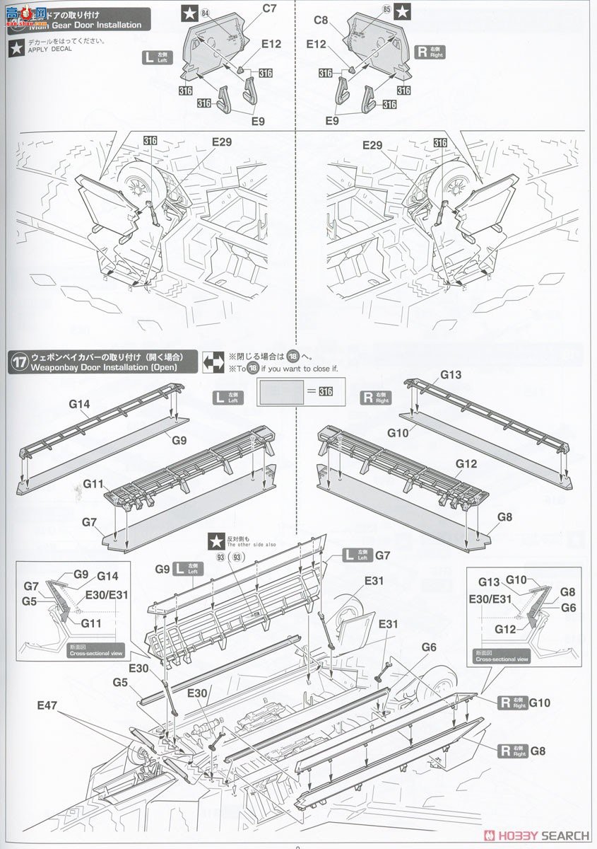 ���ȴ� SP558 �����ƿ�ս7 δ֪��ս��F-22 ���ݡ�������1��