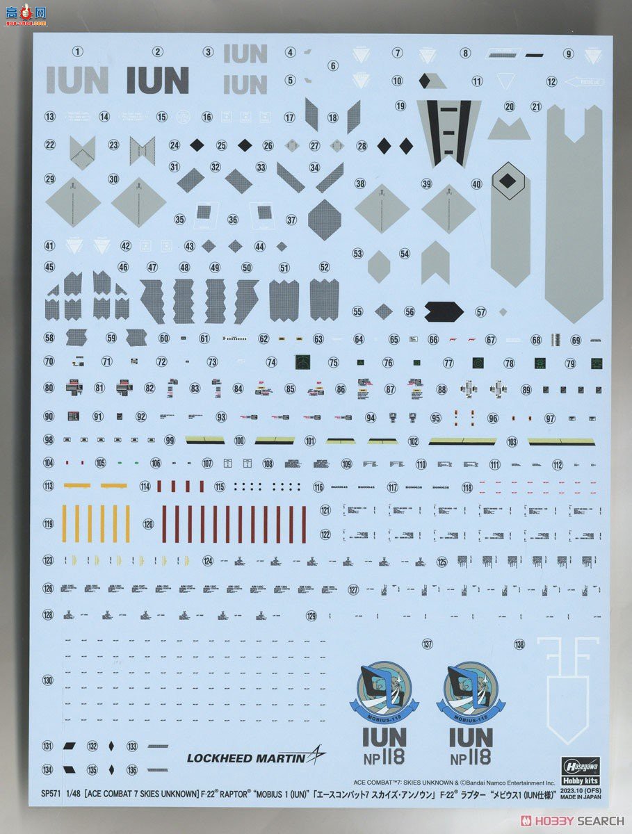 ȴ SP571 ƿս7 δ֪F-22 `Ī˹ 1IUN `
