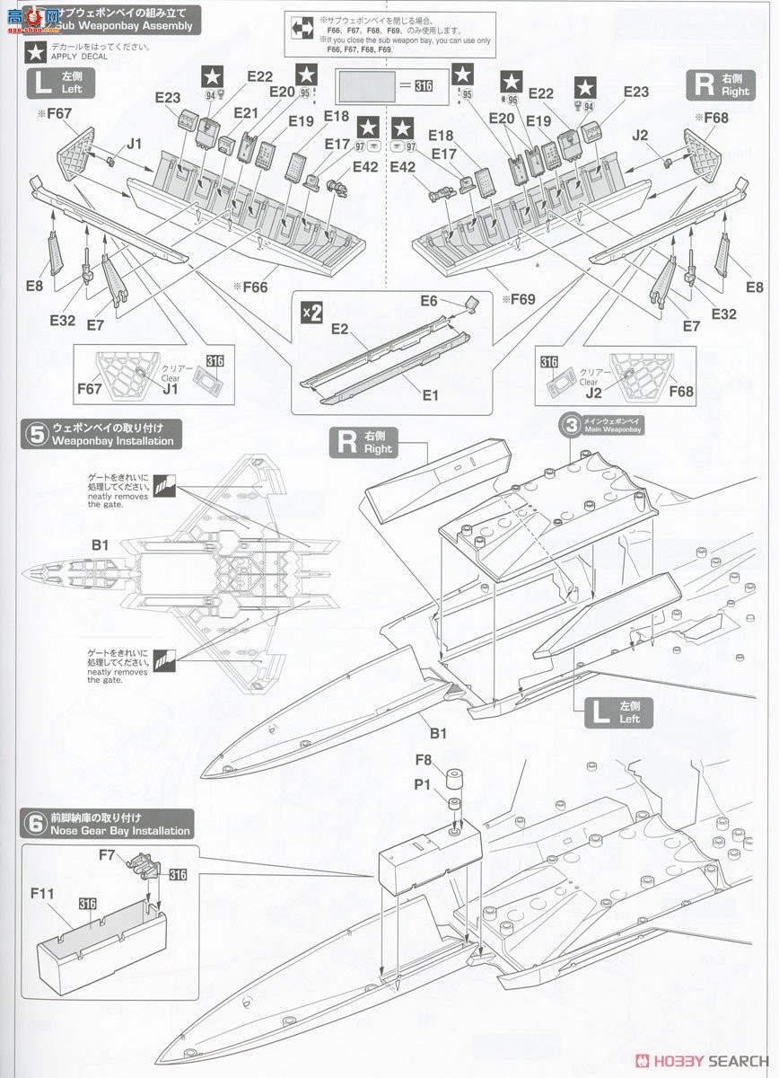 ȴ SP571 ƿս7 δ֪F-22 `Ī˹ 1IUN `