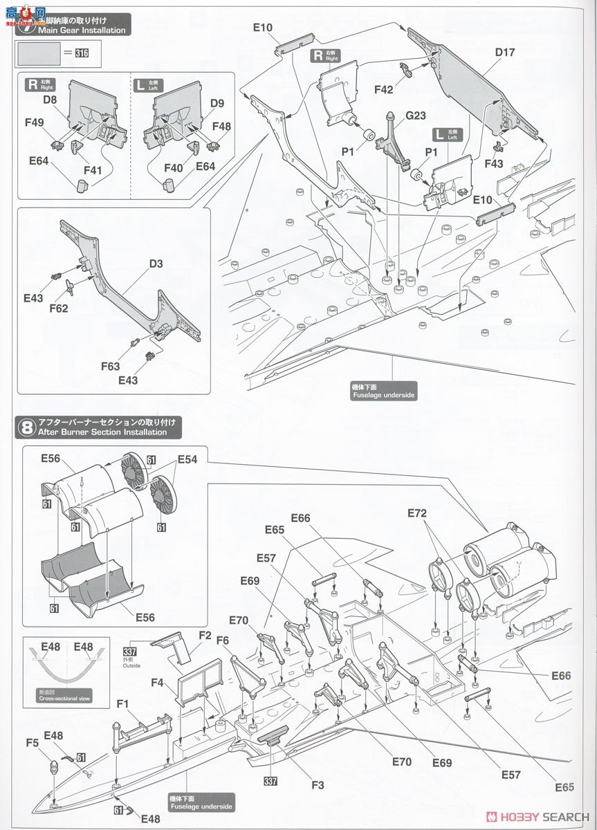 ȴ SP571 ƿս7 δ֪F-22 `Ī˹ 1IUN `