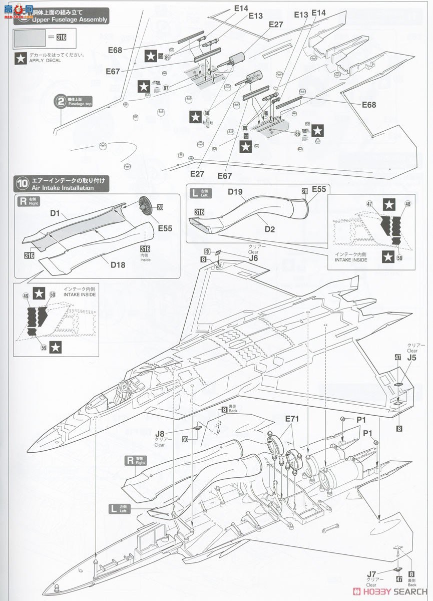 ȴ SP571 ƿս7 δ֪F-22 `Ī˹ 1IUN `
