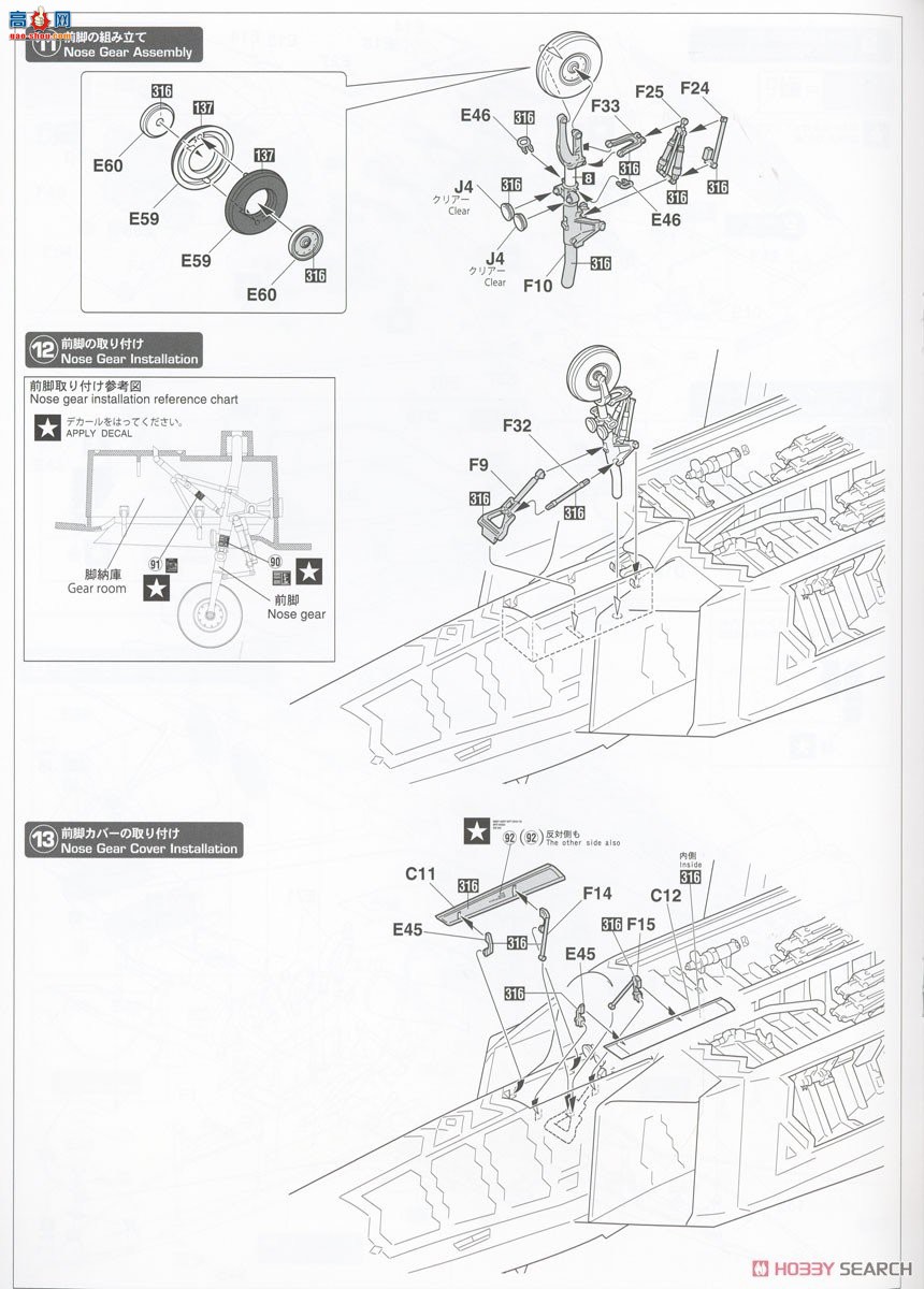 ȴ SP571 ƿս7 δ֪F-22 `Ī˹ 1IUN `