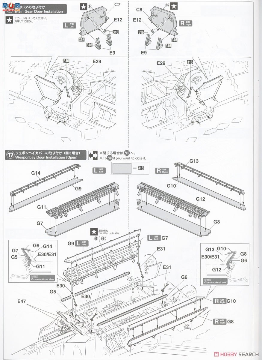ȴ SP571 ƿս7 δ֪F-22 `Ī˹ 1IUN `