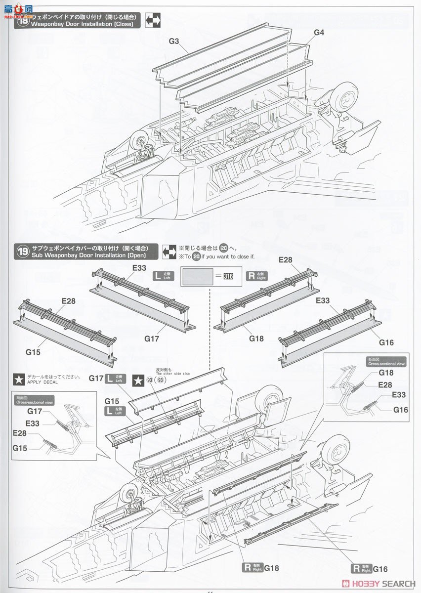 ȴ SP571 ƿս7 δ֪F-22 `Ī˹ 1IUN `