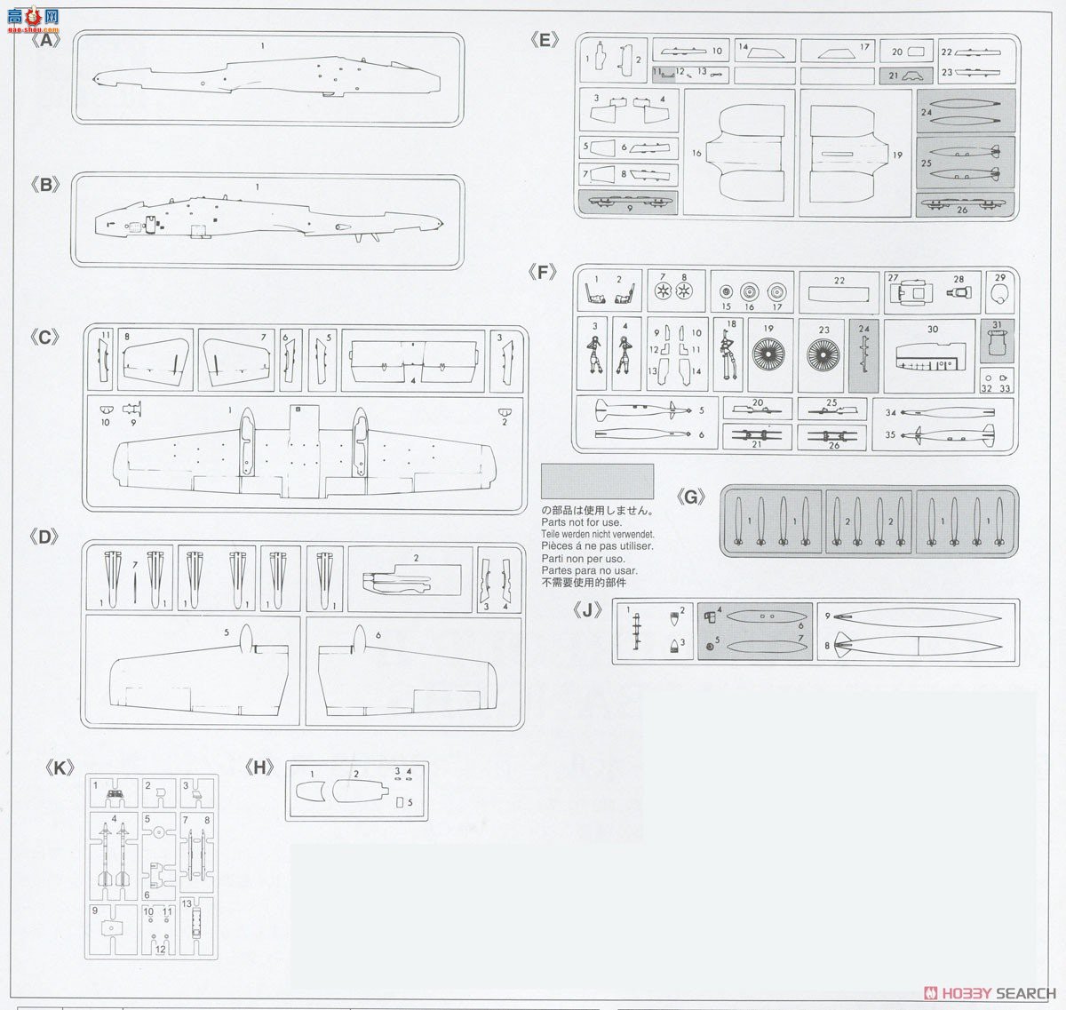 ȴ  02451 A-10C II `190EFS ­`