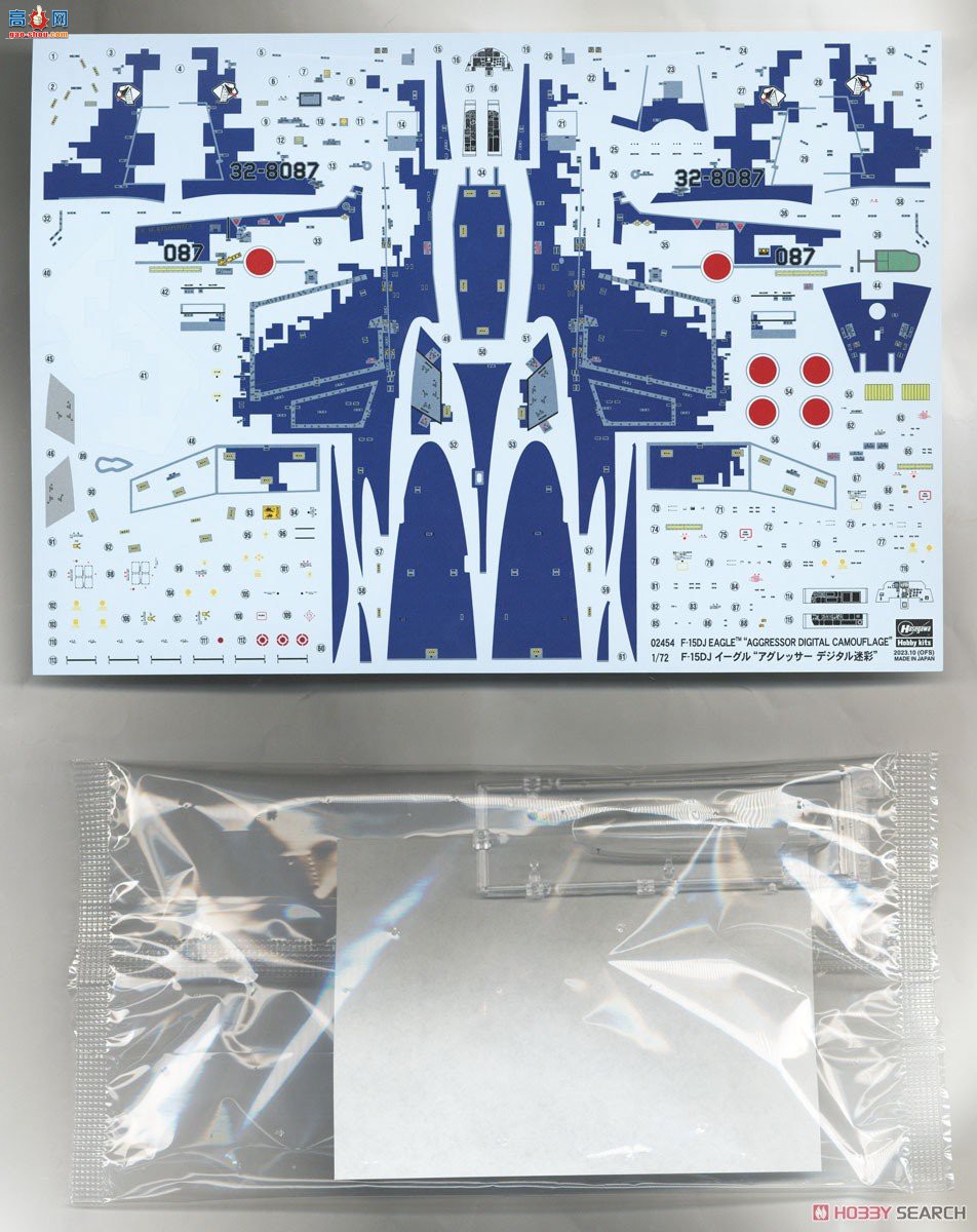 ȴ ս 02454 F-15DJ ӥԲʡ