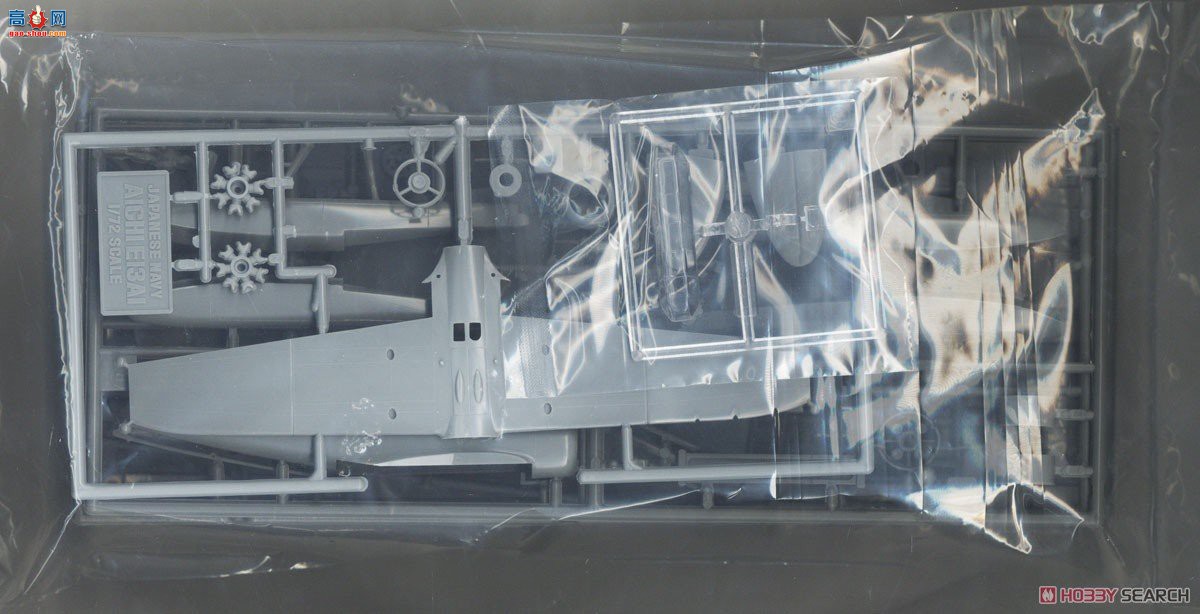 ���ȴ� ˮ�Ϸɻ� 02455 ��֪E13A1 0��ˮ������11�͡�������װ���ɻ�����������