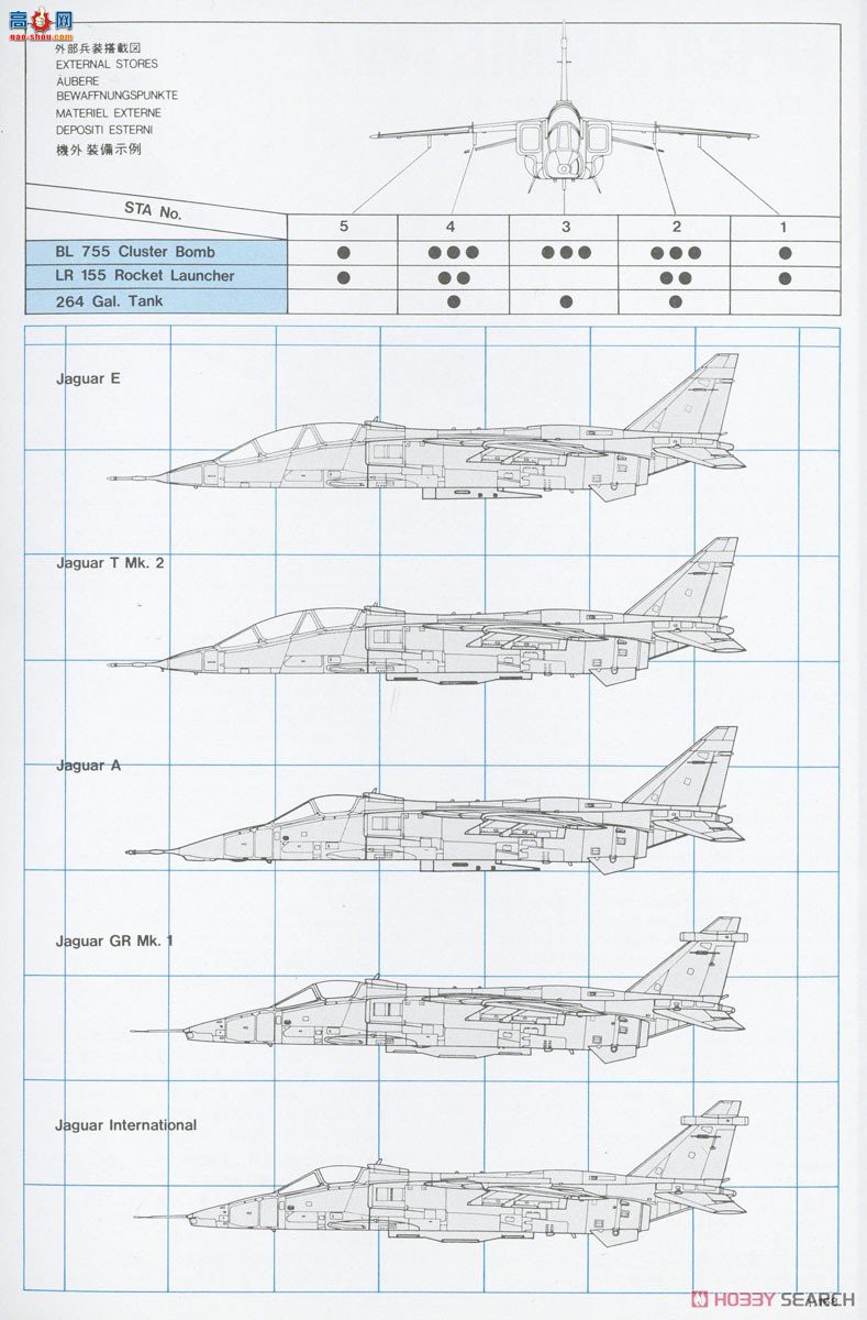 ���ȴ� ս���� 02459 �ݱ�T Mk.2 `����`