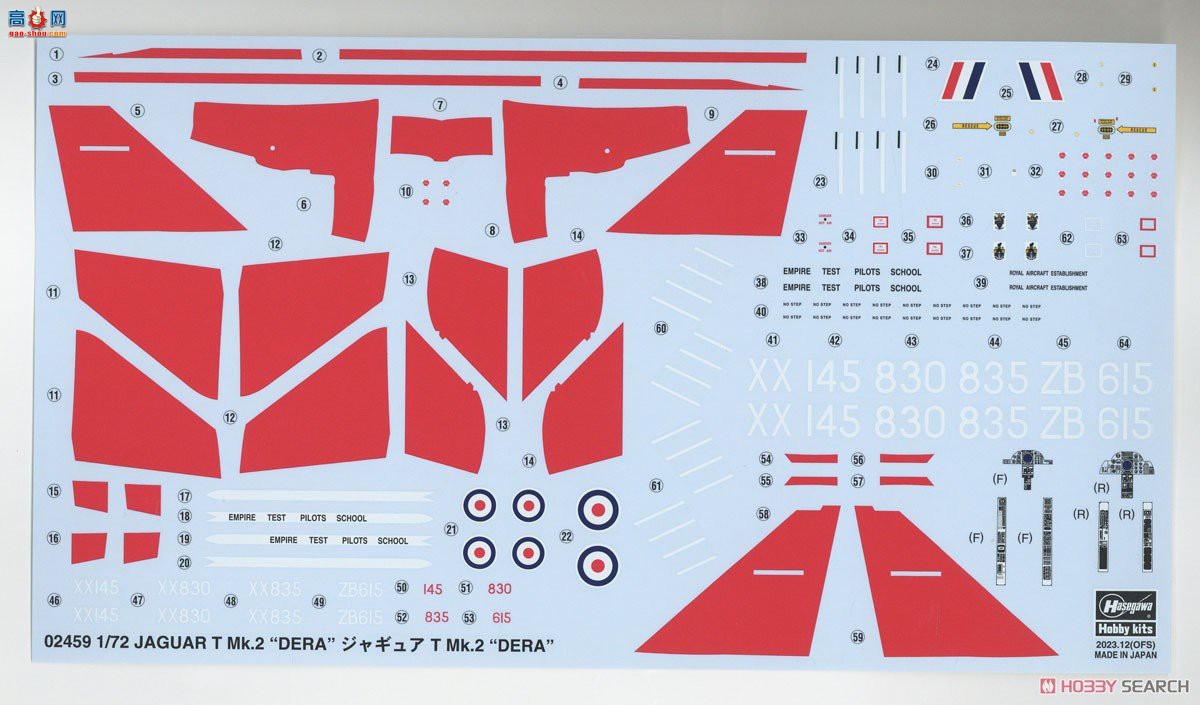 ���ȴ� ս���� 02459 �ݱ�T Mk.2 `����`