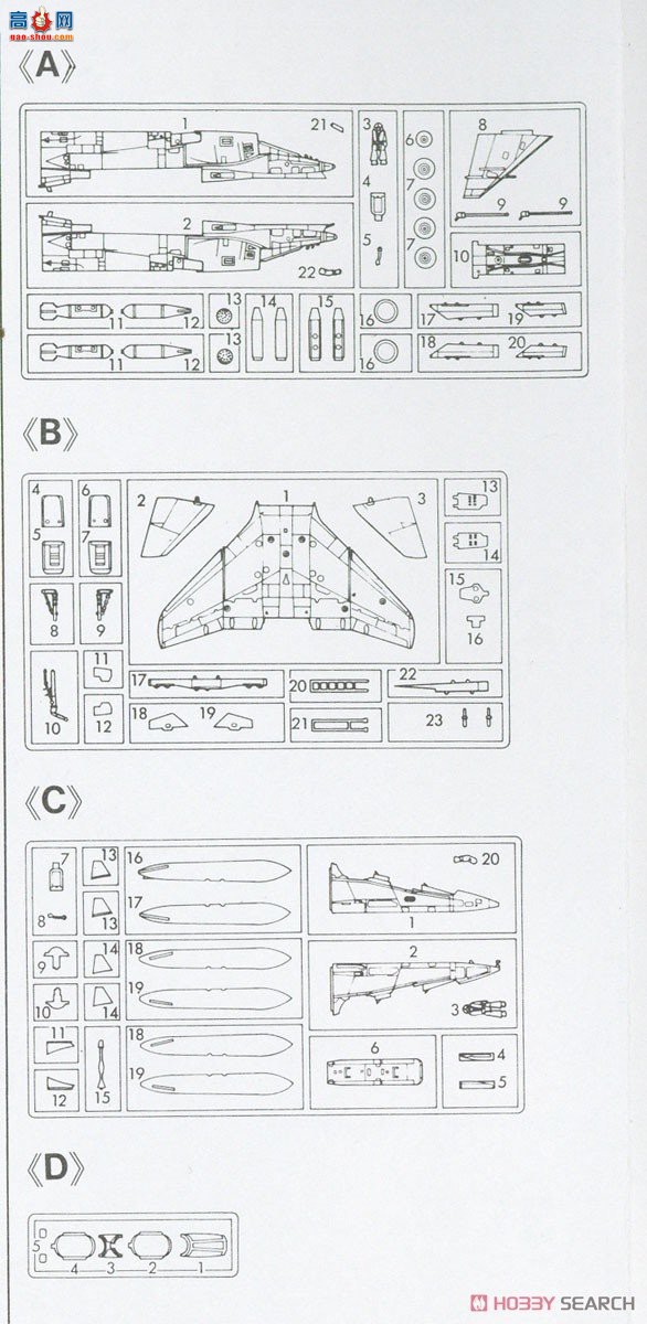 ���ȴ� ս���� 02459 �ݱ�T Mk.2 `����`