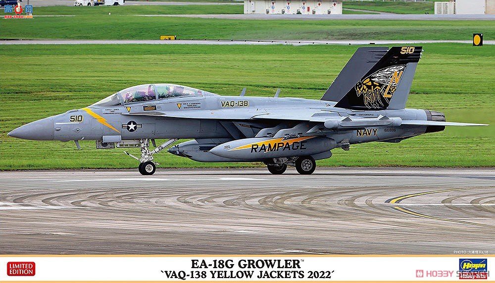 ȴ ս 02461 EA-18G `VAQ-138 Ƽп 2022`
