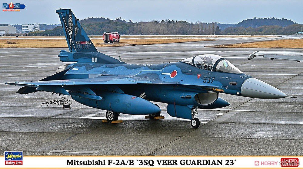 ȴ ս 02463  F-2A/B `3SQ תػ 23`