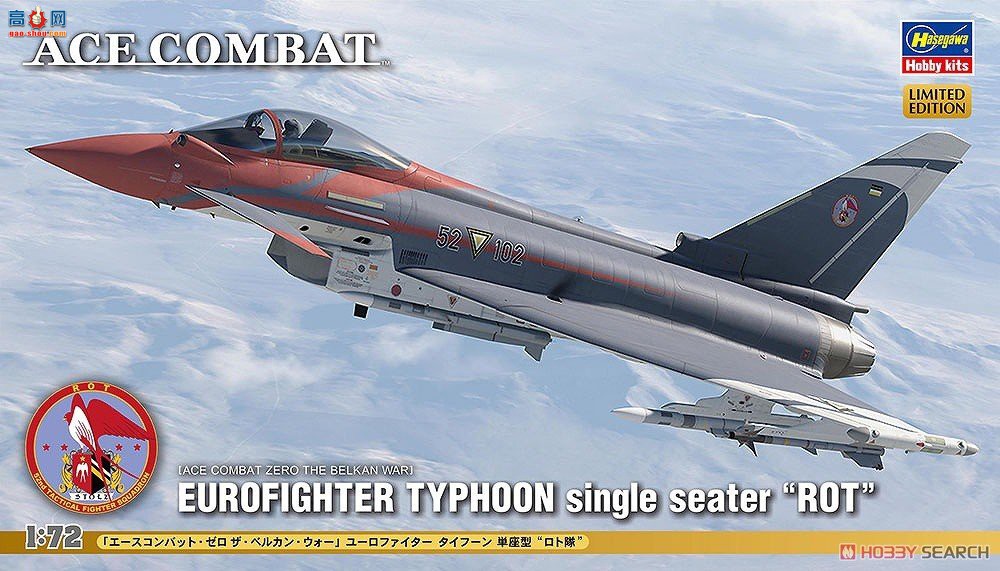 ȴ ս SP574 ƿսʽսŷս̨絥͡Сӡ