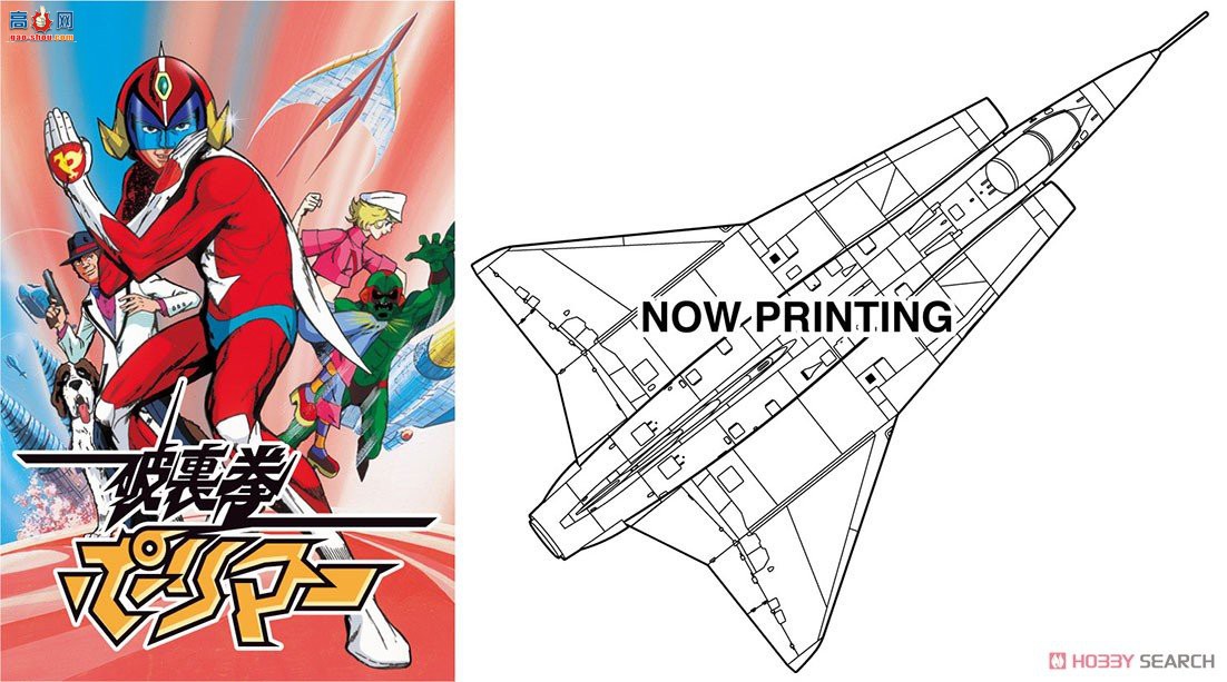 ȴ ս SP584 ϾۺJ35F `ۺӥ`