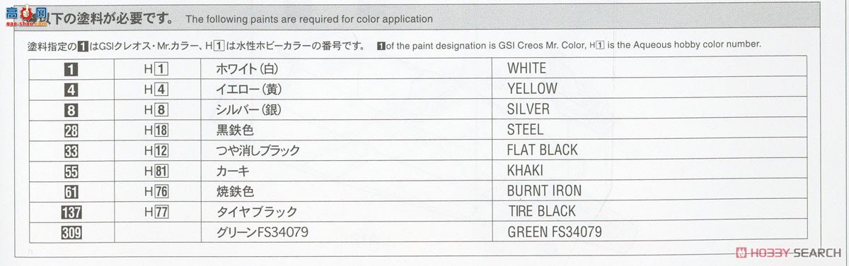 ȴ ս SP584 ϾۺJ35F `ۺӥ`