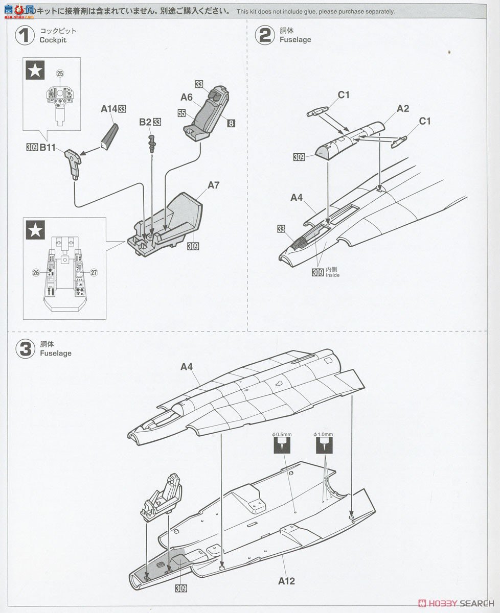 ȴ ս SP584 ϾۺJ35F `ۺӥ`