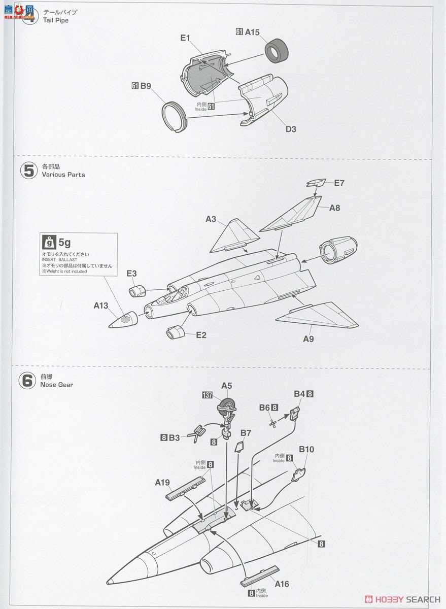 ȴ ս SP584 ϾۺJ35F `ۺӥ`