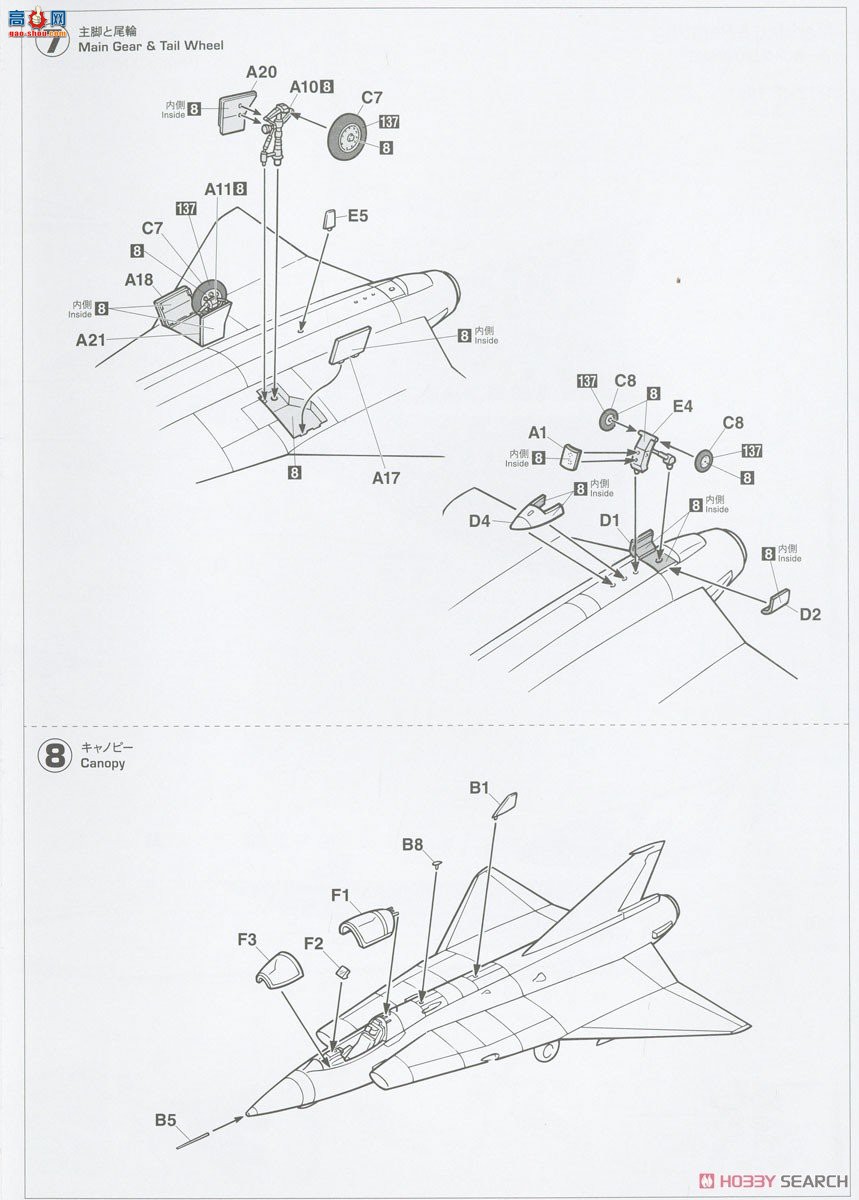 ȴ ս SP584 ϾۺJ35F `ۺӥ`