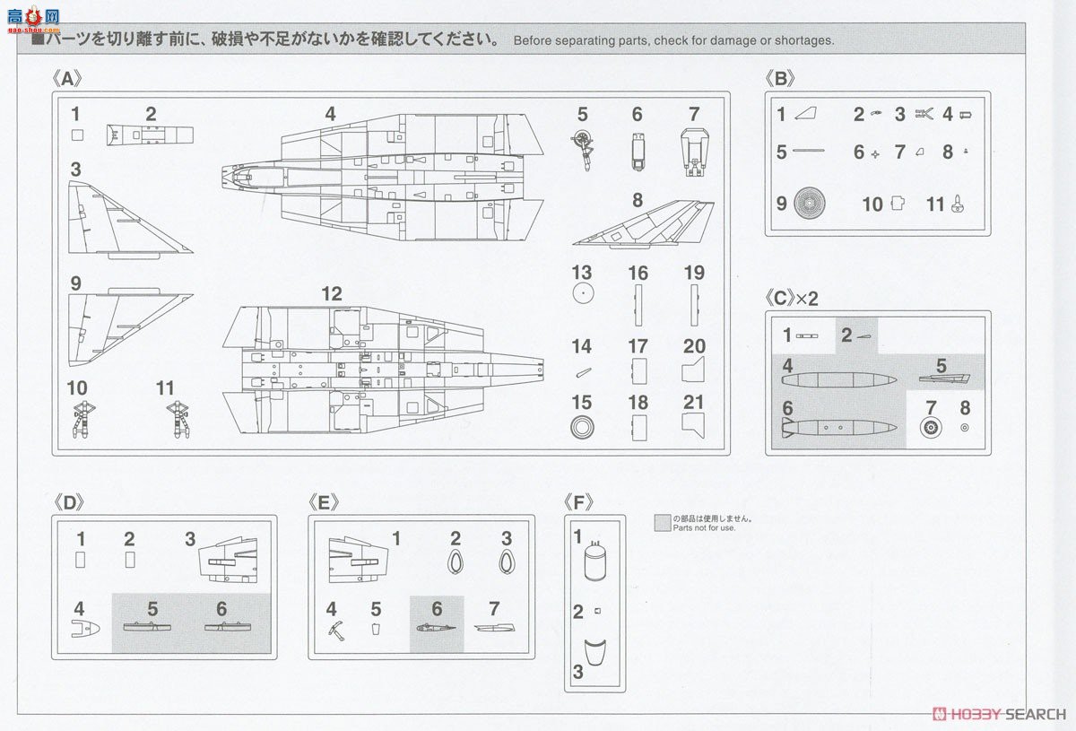 ȴ ս SP584 ϾۺJ35F `ۺӥ`