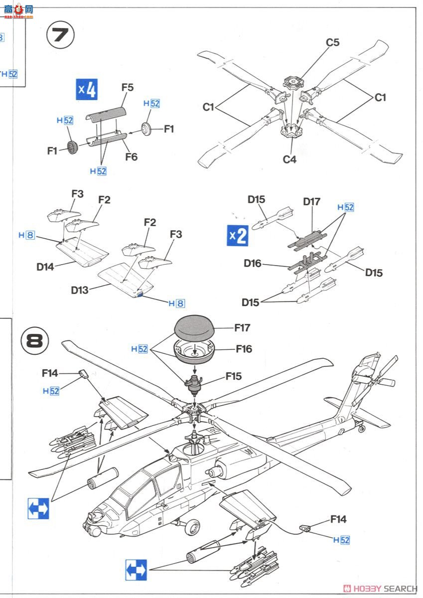 ȴ ֱ 01536 E6 AH-64