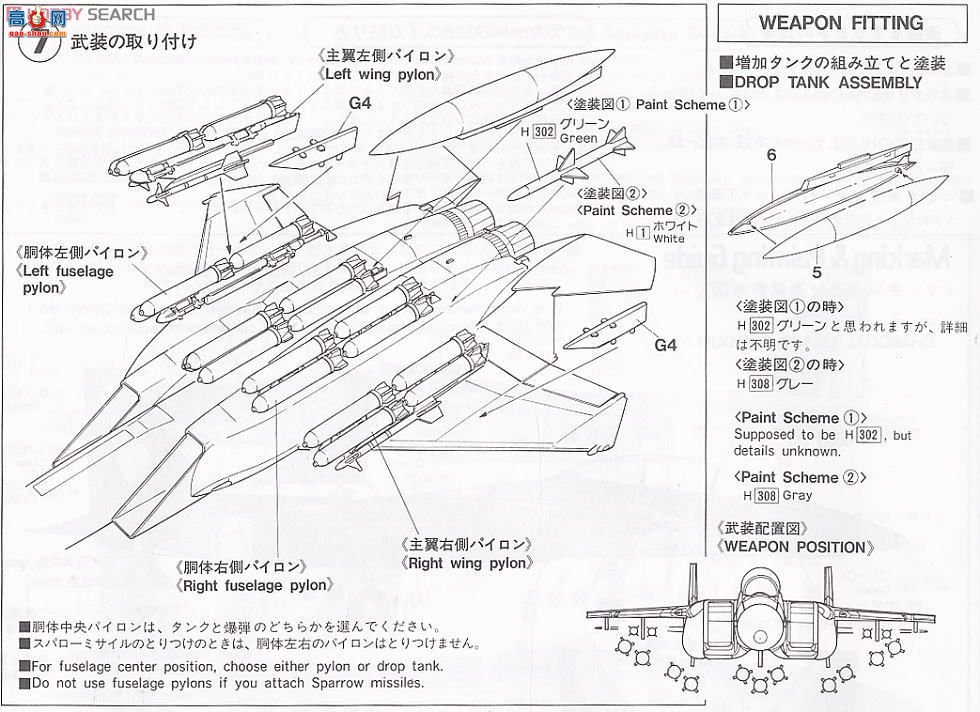 ȴ ս01540 E10 F-15Eӥ