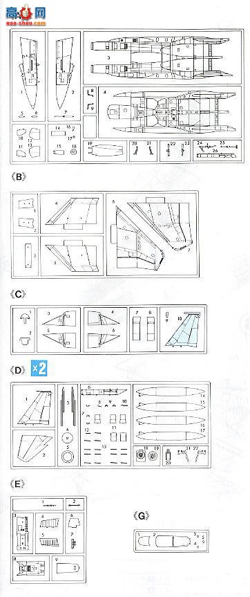 ȴ ս 01542 E12 F-15J ӥ JASDF