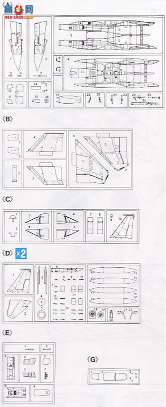 ȴ ս 01543 E13 վ F-15C ӥ