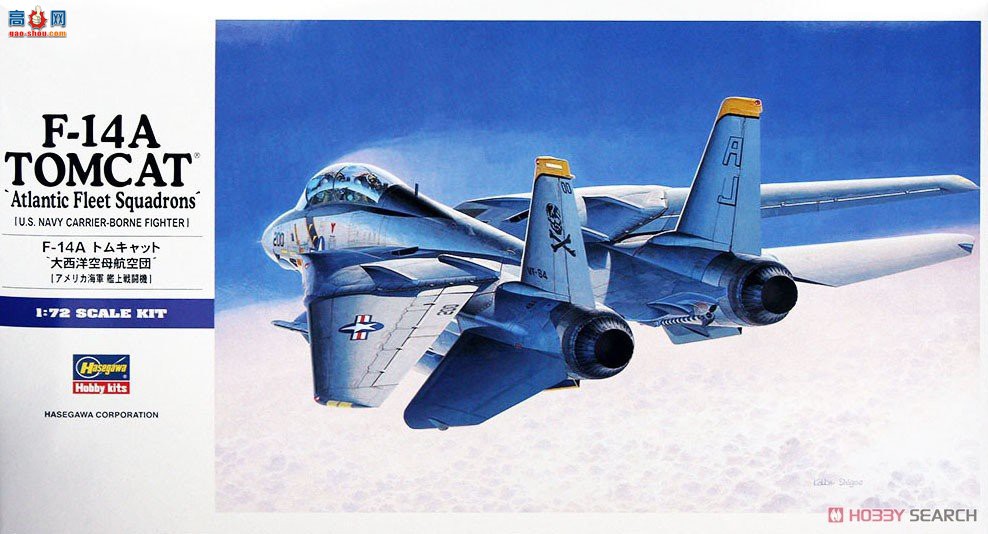 ȴ ս 01544 E14 F-14Aèĸӣ