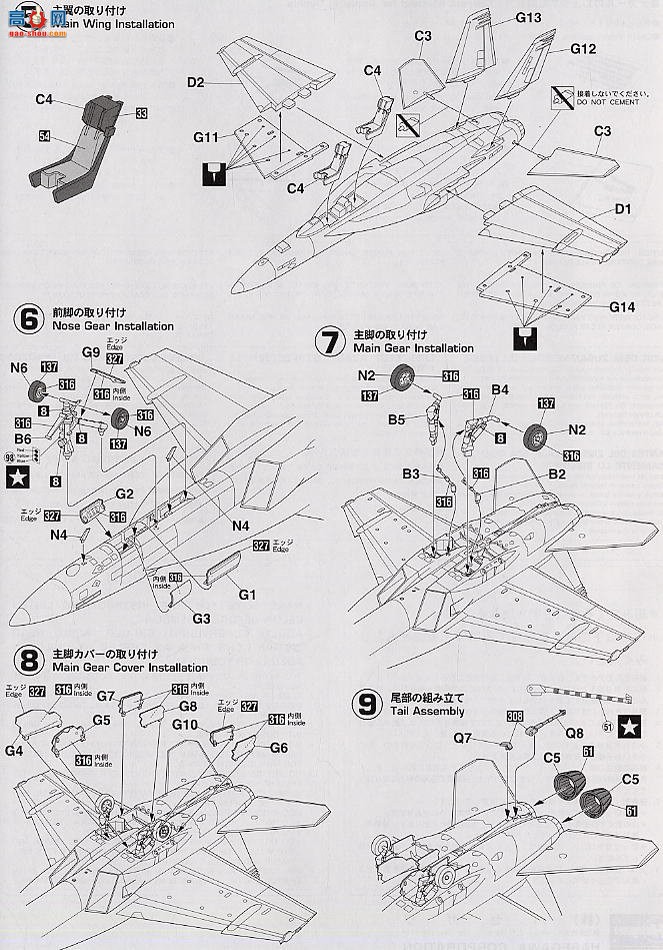 ȴ ս 01548 E18 F/A-18FƷ