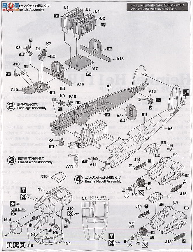 ȴ ս 01552 E22 ˶He111P