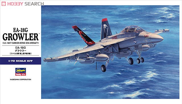 ȴ ս 01568 E38 EA-18G 