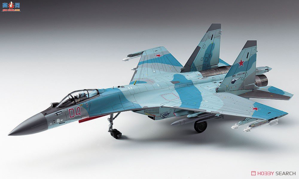ȴ ս 01574 E44 Su-35S 