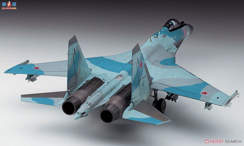 ȴ ս 01574 E44 Su-35S 
