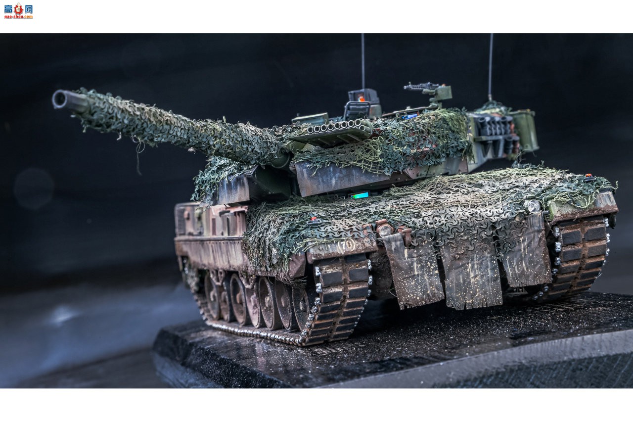 MENG  Leopard 2A7