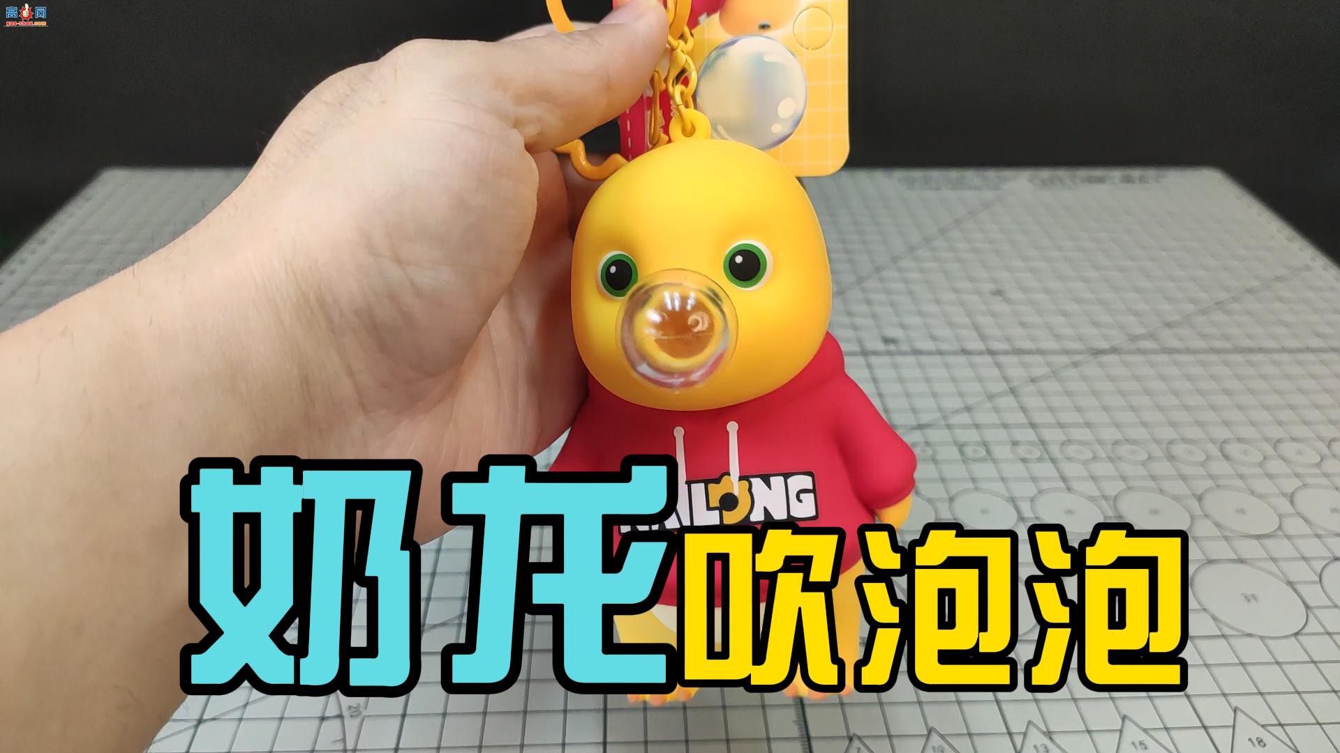 变形玩具&amp;手办开盒评测视频合集