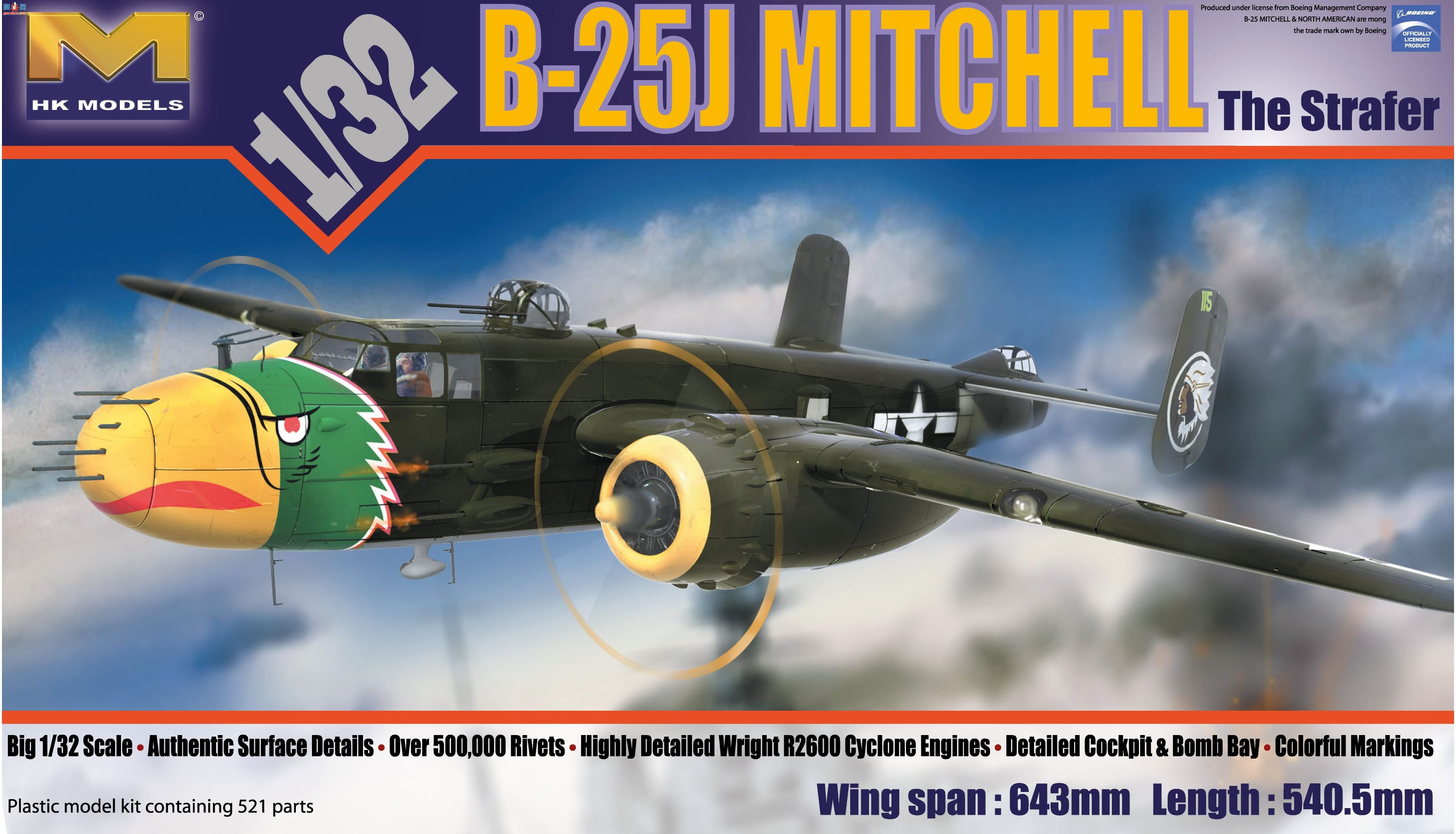 HKģ ը 01E02 B-25Jж˹