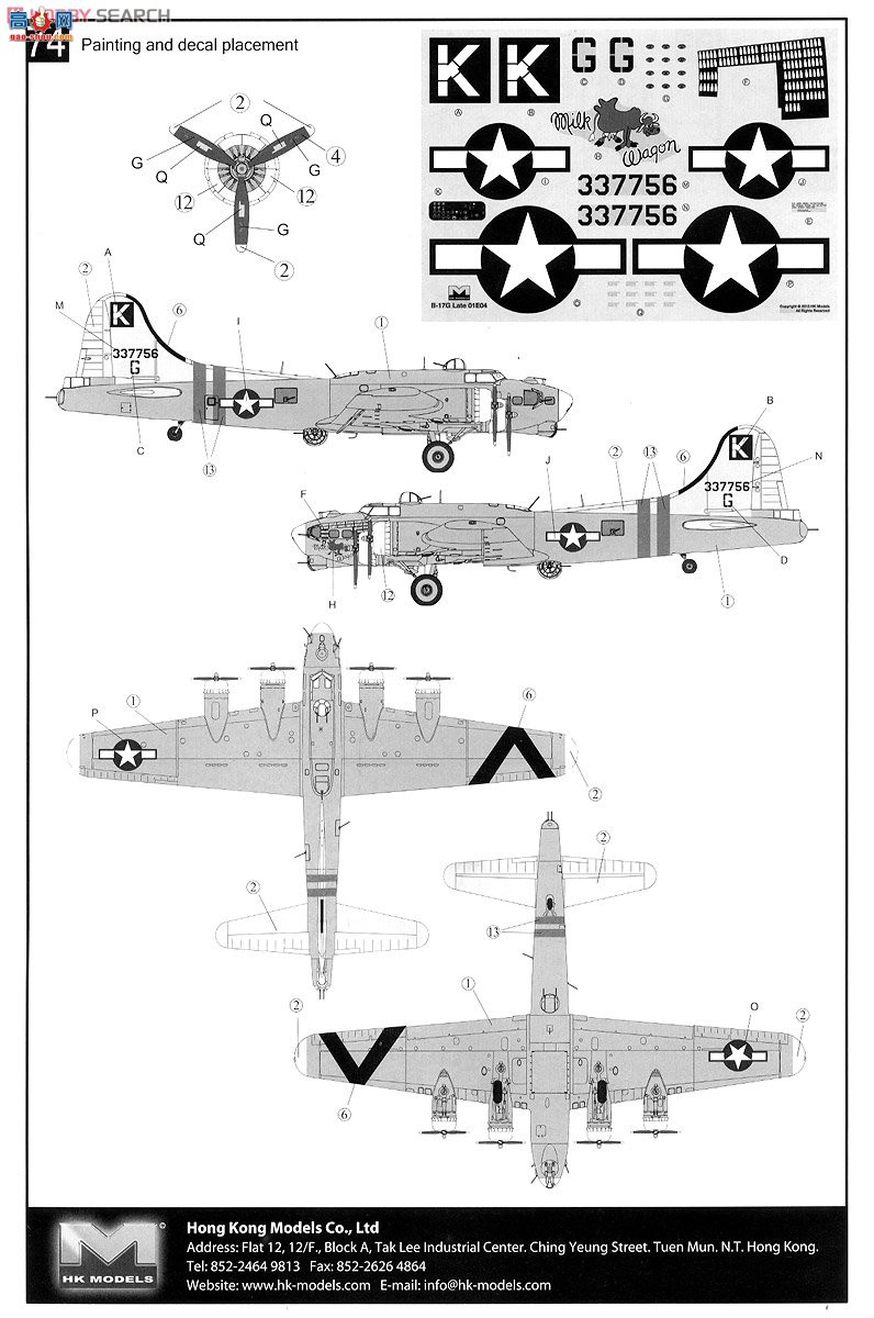 HK ը 01E04 B-17Gб