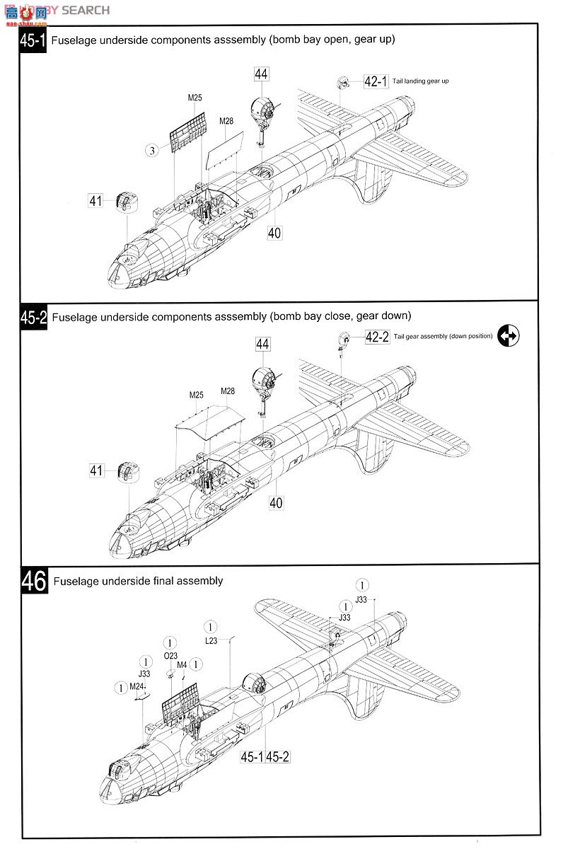 HK ը 01E04 B-17Gб