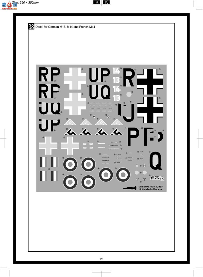 HK ը 01E07 ˹F4