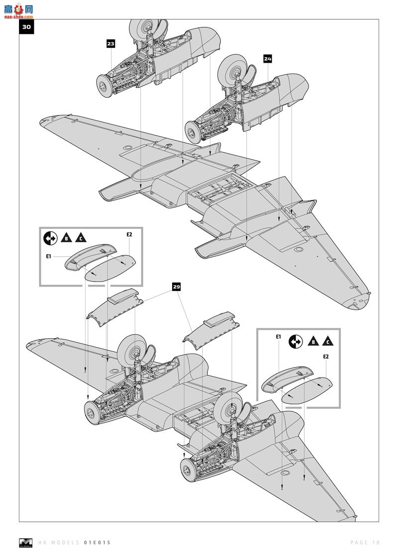 HK ը 01E015 ¹άʽ B Mk IV ϵII